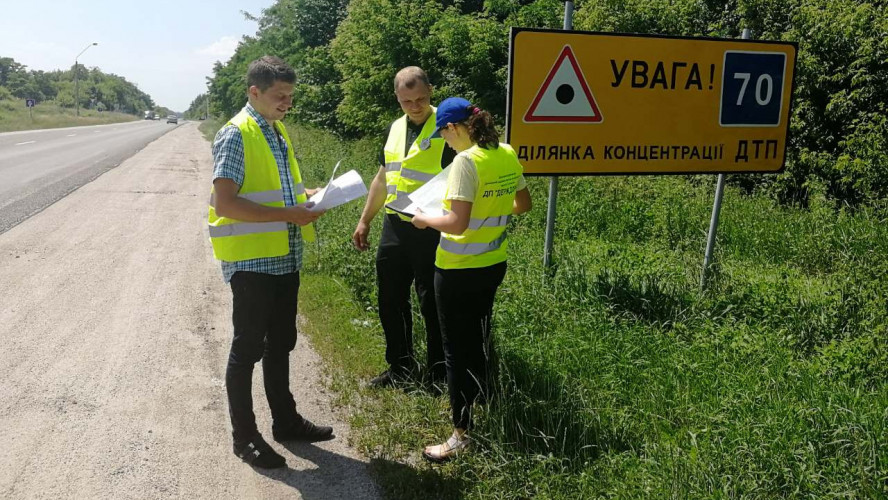 Обстеження автомобільних доріг у Київській області